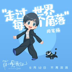 一级A片四川少妇大白奶
