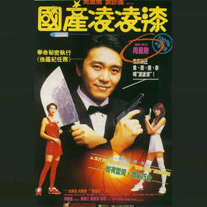 一级A片四川少妇大白奶
