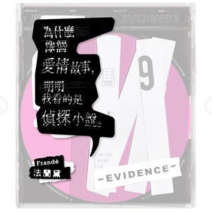 一级A片四川少妇大白奶
