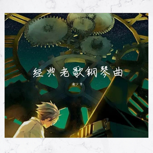 一级A片四川少妇大白奶
